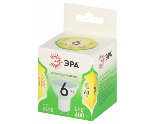 Лампа светодиодная Эра Green Line LED MR16-6W-830-GU10 GL