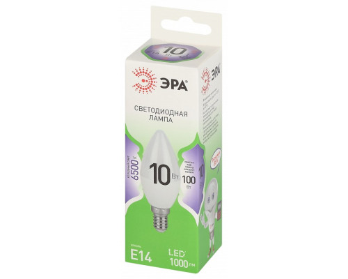 Лампа светодиодная Эра Green Line E14 10Вт 6500K LED B35-10W-865-E14 GL