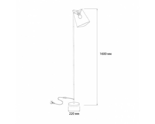 Торшер Escada Hall 10185/T Black