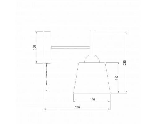 Бра Eurosvet Fresco 70085/1 белый