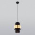 Подвесной светильник TK Lighting Calisto 4377 Calisto