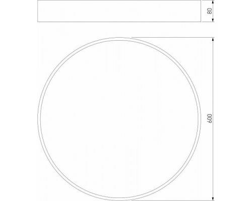 Накладной светильник Eurosvet Entire a062834