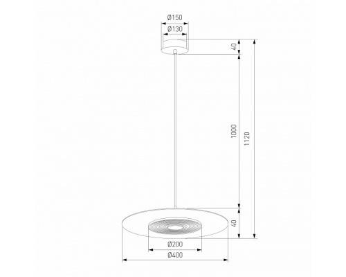 Подвесной светильник Eurosvet Kontur 40030/1 LED черный