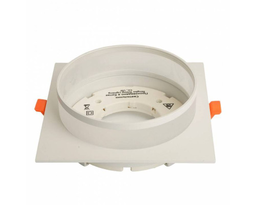 Встраиваемый светильник Feron DL701 51095