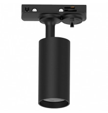 Светильник на штанге Feron AL145 51323