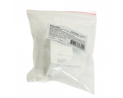 Заглушка для трека Feron  51903