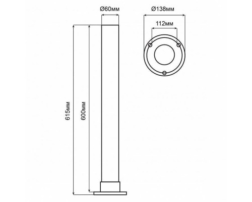 Основание для торшера Feron 51979 51979
