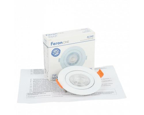 Встраиваемый светильник Feron AL540 52047