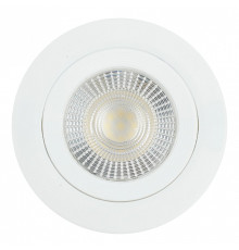 Встраиваемый светильник Feron AL540 52048