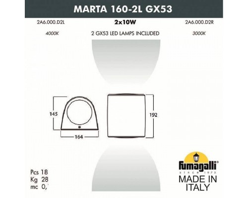 Светильник на штанге Fumagalli Marta 2A6.000.000.AXD2L