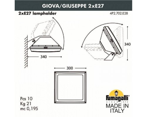 Светильник на штанге Fumagalli Guizeppe 4P2.702.000.LYF1R