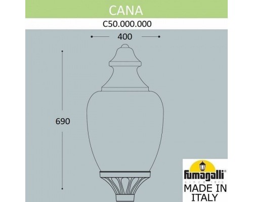 Плафон полимерный Fumagalli Cana C50.000.000.AYE27