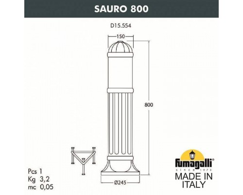 Наземный низкий светильник Fumagalli Sauro D15.554.000.LXF1R.FRA