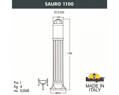 Наземный высокий светильник Fumagalli Sauro D15.555.000.BXF1R.FC1