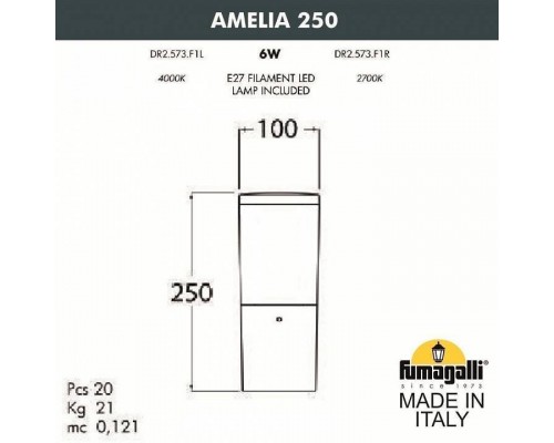 Наземный низкий светильник Fumagalli Amelia DR2.573.000.BYF1R