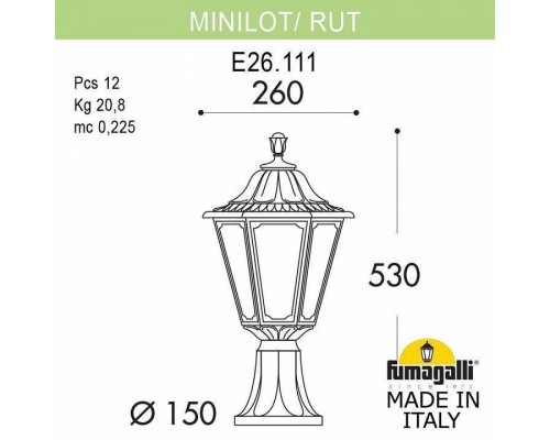 Наземный низкий светильник Fumagalli Rut E26.111.000.WYF1R