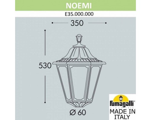 Плафон полимерный Fumagalli Noemi E35.000.000.BYH27