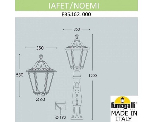 Наземный высокий светильник Fumagalli Noemi E35.162.000.AXH27