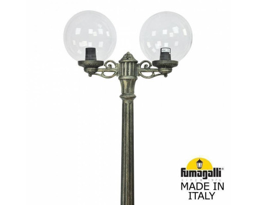 Фонарный столб Fumagalli Globe 300 G30.158.S20.BXF1R