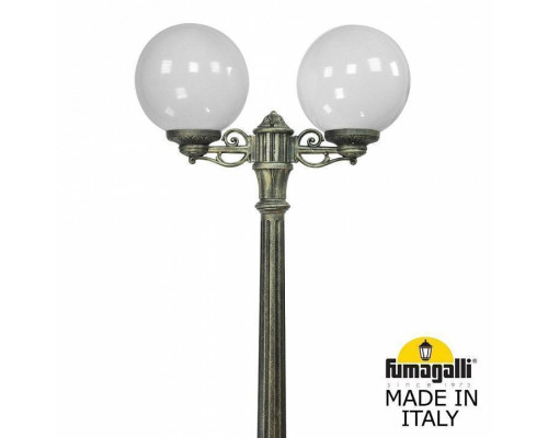 Фонарный столб Fumagalli Globe 300 G30.158.S20.BYF1R
