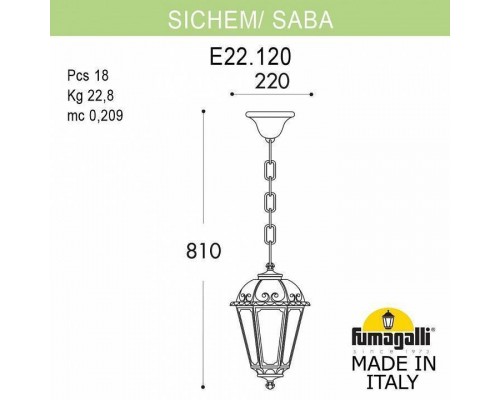 Подвесной светильник Fumagalli Saba K22.120.000.WYF1R