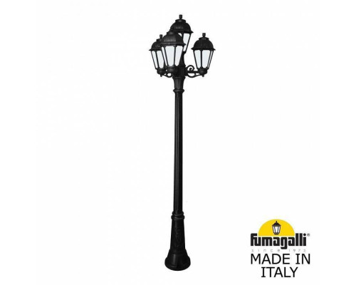 Фонарный столб Fumagalli Saba K22.156.S31.AYF1R