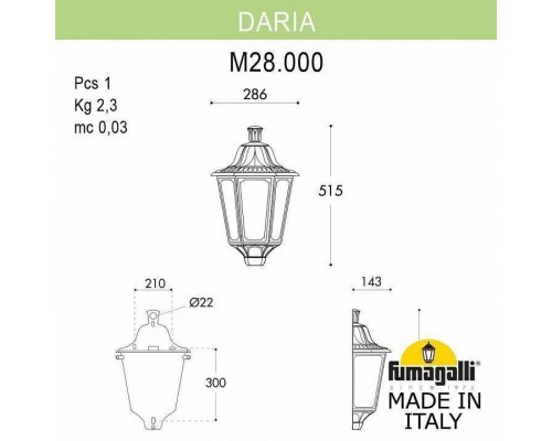 Накладной светильник Fumagalli Daria M28.000.000.BXE27