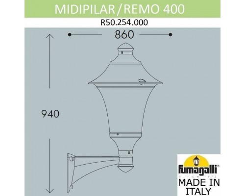 Светильник на штанге Fumagalli Remo R50.254.000.AYE27