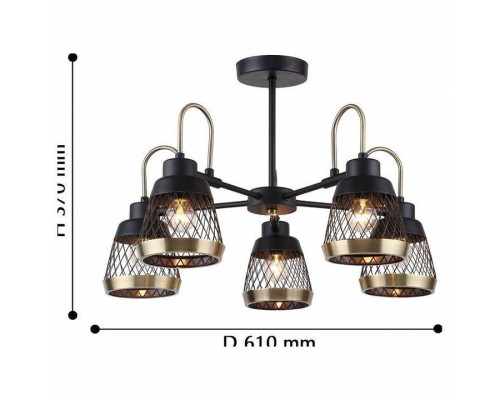 Люстра на штанге F-promo Entresol 5 ламп 2346-5P