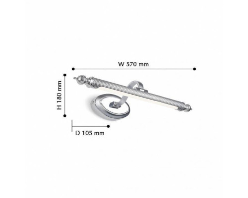 Подсветка для картины Favourite Artifex 2434-1W