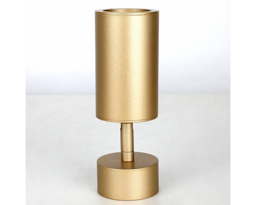 Спот Favourite Angularis 2802-1U