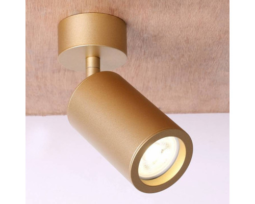 Спот Favourite Angularis 2802-1U