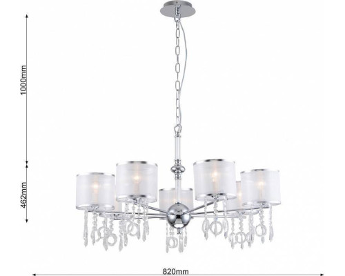 Подвесная люстра Favourite Ventus 2869-7P