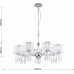 Подвесная люстра Favourite Ventus 2869-7P