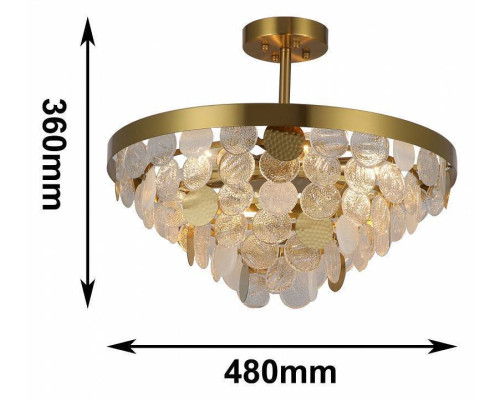 Люстра на штанге Favourite Vesuvius 6 ламп 2905-6P