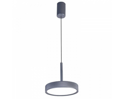 Подвесной светильник Favourite Piller 4508-1P