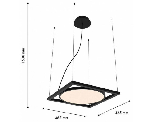 Подвесной светильник Favourite Pany 4637-1P