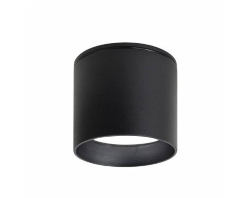 Накладной светильник Favourite Fantum 4661-1U