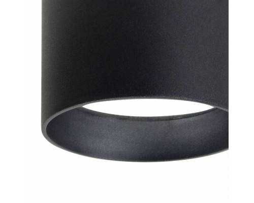 Накладной светильник Favourite Fantum 4661-1U