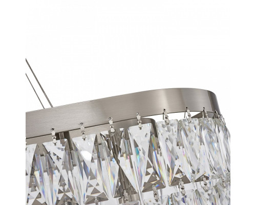 Подвесная люстра Favourite Magnitudo 4715-12U