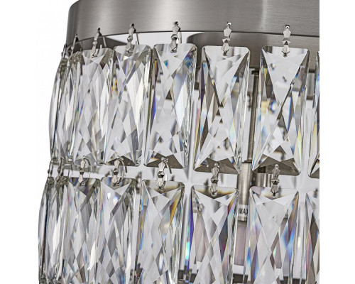 Подвесная люстра Favourite Magnitudo 4715-12U