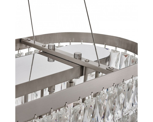 Подвесная люстра Favourite Magnitudo 4715-12U