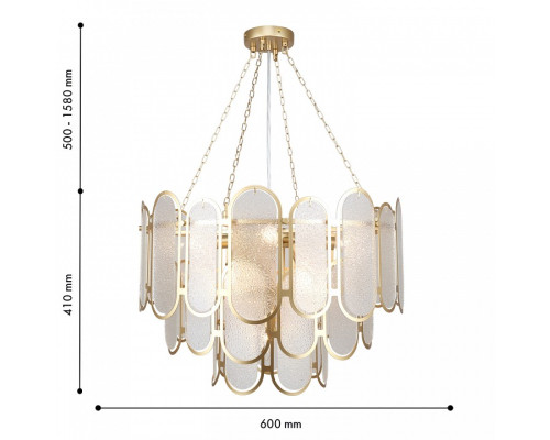 Подвесная люстра Favourite Laura 4730-9P