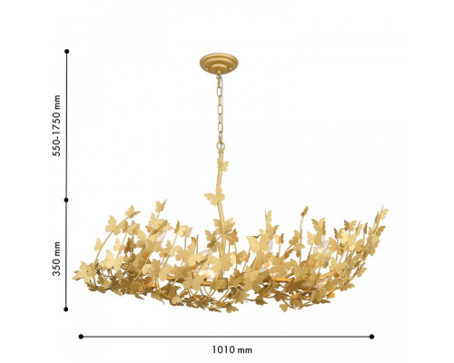 Подвесная люстра Favourite Aurelius 4735-12P