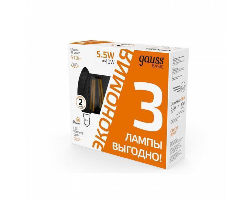 Набор ламп светодиодных Gauss Basic Filament E14 5.5Вт 2700K 1031116T