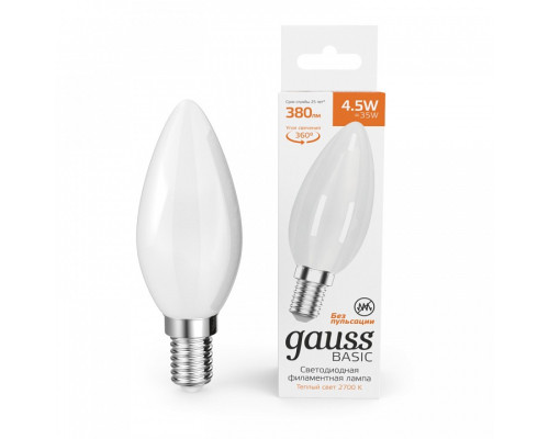 Лампа светодиодная Gauss G4 1.5 Вт 3000 K 1035115