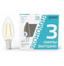 Набор ламп светодиодных Gauss Filament E14 7Вт 4100K 103901207T