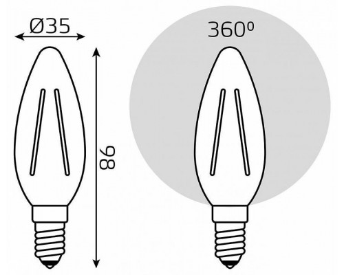 Набор ламп светодиодных Gauss Filament E14 7Вт 4100K 103901207T