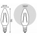 Набор ламп светодиодных Gauss Filament E14 7Вт 4100K 103901207T