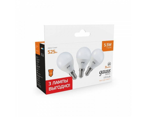 Набор ламп светодиодных Gauss Basic E14 5.5Вт 3000K 10531152T